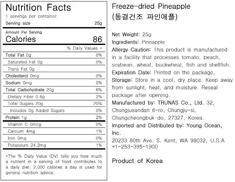 Pineapple Freeze-Dried 0.9oz