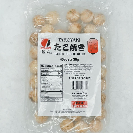 Packaging of Takoyaki Grilled Octopus Balls - 45 pieces, 2.97 lbs (1.35 kg) - ready to cook and enjoy
