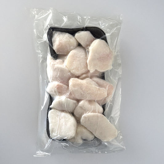 Wild Alaska Halibut Cheek 1.5LB