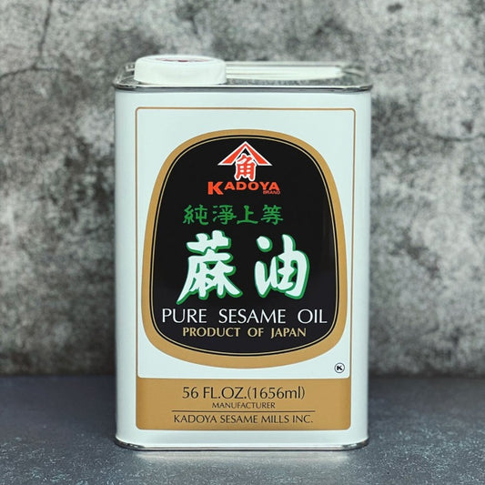 A bottle of pure sesame oil, perfect for cooking and adding flavor to dishes