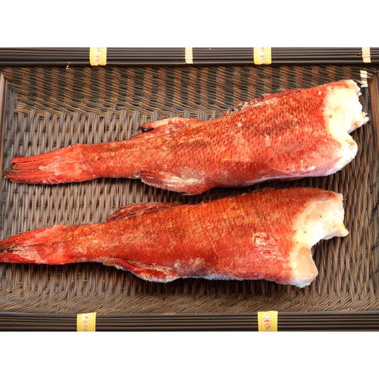 Thornyhead Fish (Kinki) Alaska wild cut H&G