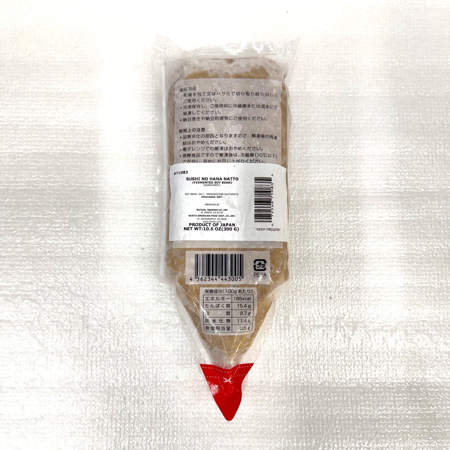 Sushi No Hana Natto Tube