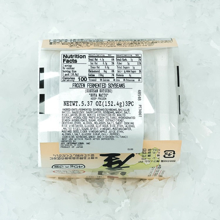 Back view of Soybean Fermented & Seasoned (Natto 3) packaging, displaying nutritional information, ingredients, and product details in English, with a clear view of the three individual packs
