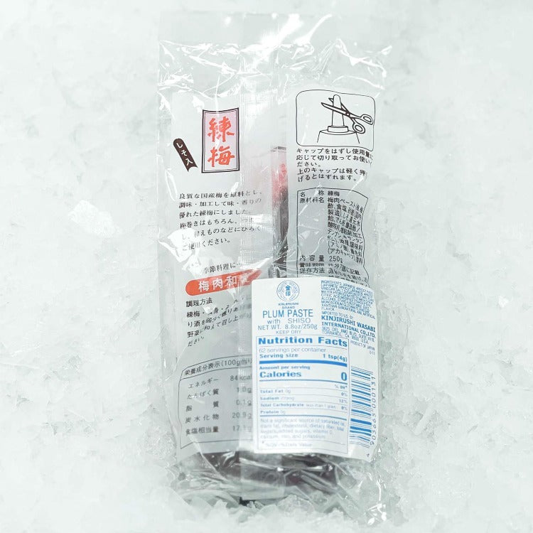 Package of Kinjirushi plum paste with shiso showing nutritional facts label, 8.8 oz (250g)