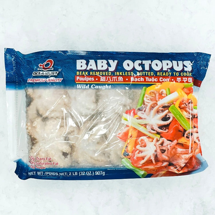 Ready-to-cook baby octopus in a retail package, displaying the product amidst a bed of ice, emphasizing its freshness and premium quality for culinary uses
