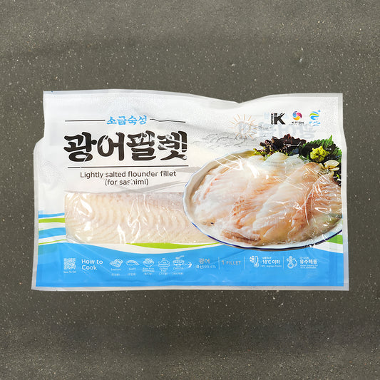 Hirame Sashimi (Olive Flounder Fillet)