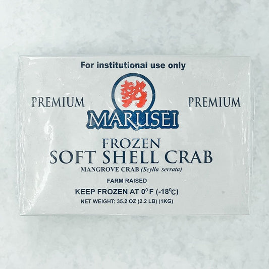 Marusei Premium Frozen Soft Shell Crab packaging, farm-raised mangrove crab. Net weight 2.2 lbs (1 kg), keep frozen at 0ยฐF (-18ยฐC)