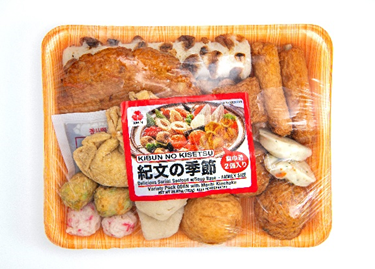 Kibun No Kisetsu Oden Set (Fishcake w/soup base)