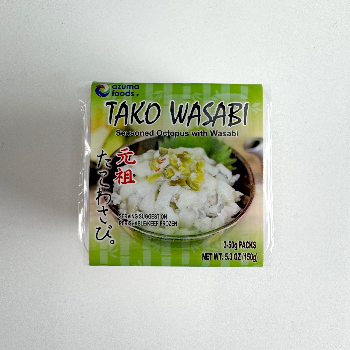 Seasoned Octopus with Wasabi (Tako Wasabi)