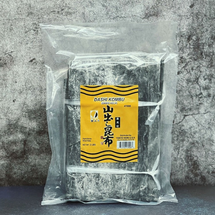 Bag of Dashi Kombu (Dried Kelp) with Yellow Label