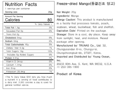 Freeze-Dried Mango 0.7oz