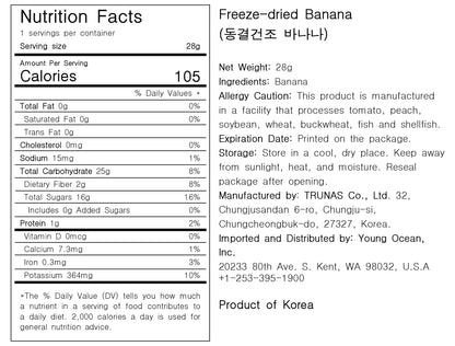 Freeze-Dried Banana 1oz