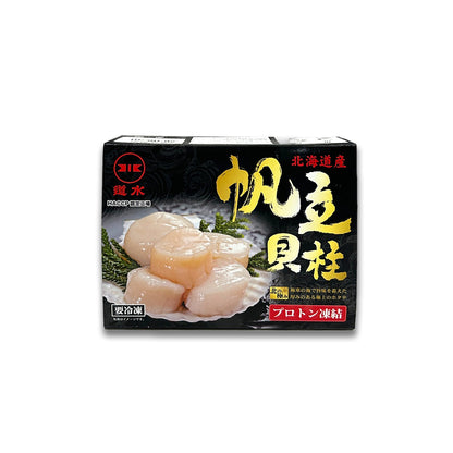Wild Hokkaido Scallops - Jumbo (Hotate) 2.2LB