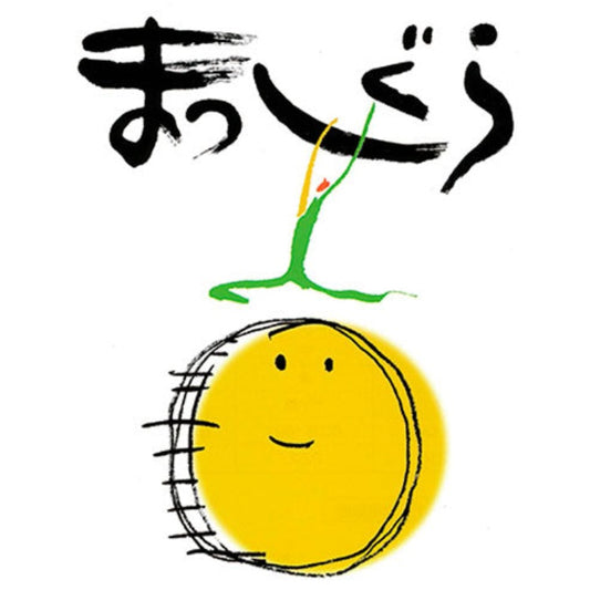Logo of Riket Premium Massigura Rice with Japanese text and a yellow smiling face design