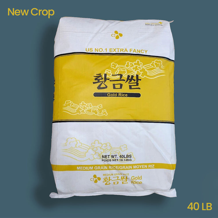 40-pound bag of Gold Rice, labeled as 'US No.1 Extra Fancy' medium grain rice, with the packaging highlighting its premium quality. Ideal for diverse cooking needs and family meals
