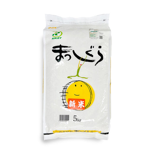Front packaging of Riket Premium Massigura Rice 5kg, featuring a white bag with Japanese text and a yellow smiling face design