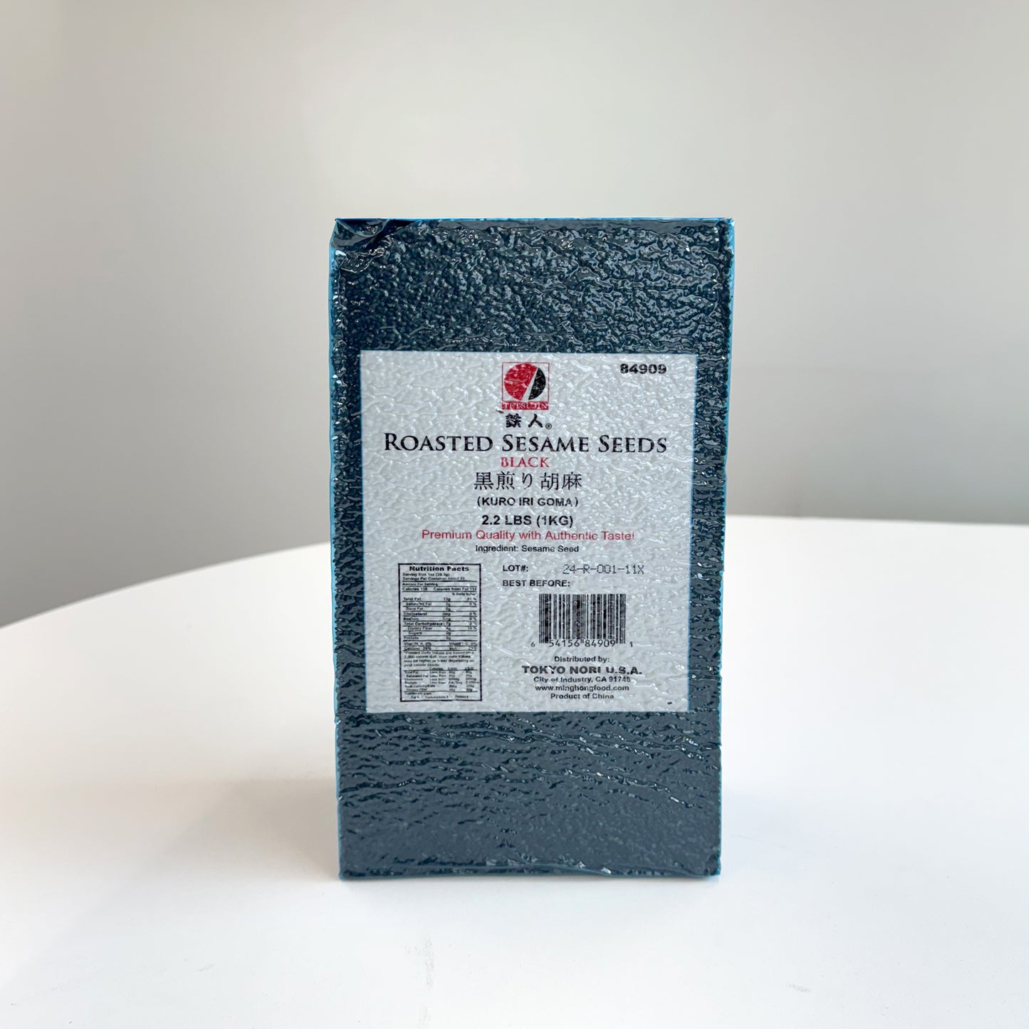 Roasted Sesame Seeds 2.2LB