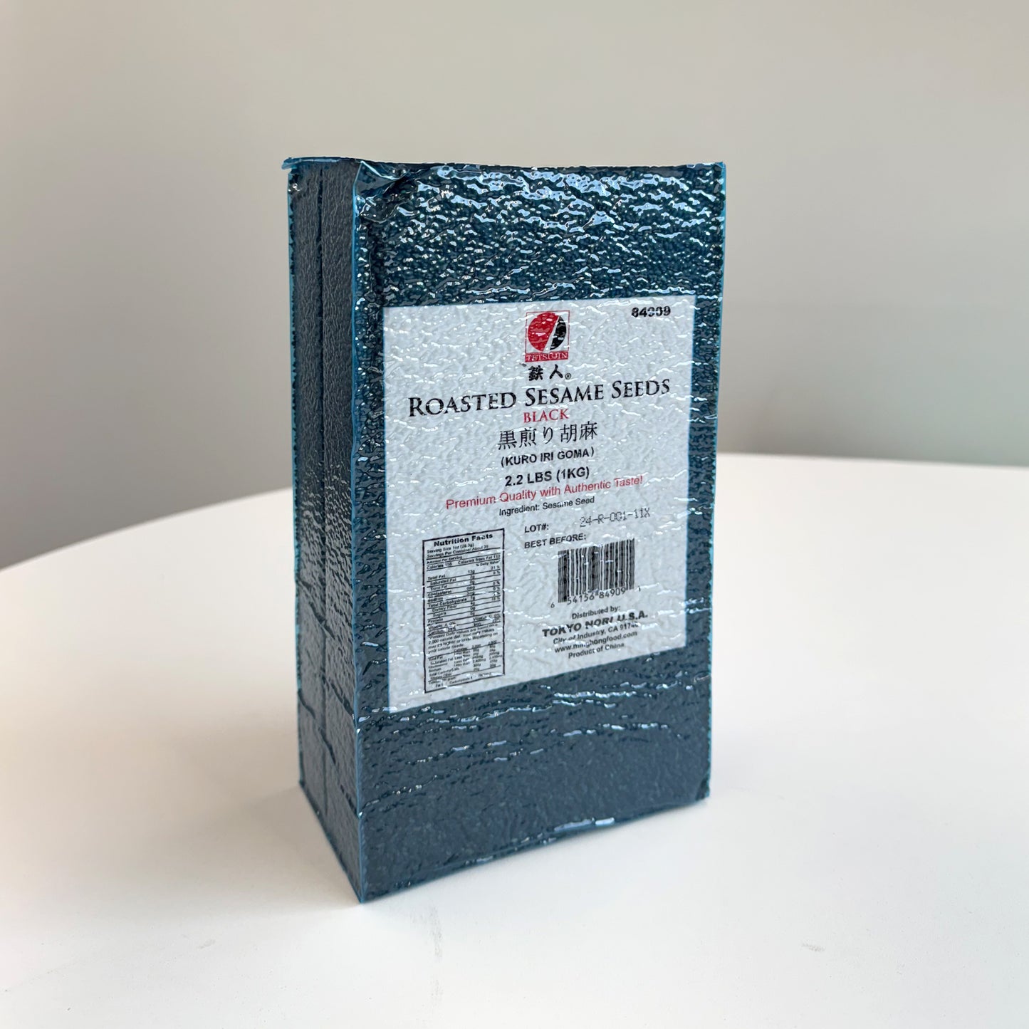 Roasted Sesame Seeds 2.2LB