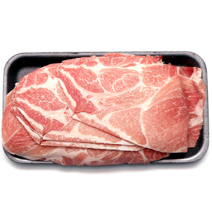 Sliced Pork Shoulder 2LB