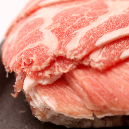 Sliced Pork Shoulder 2LB