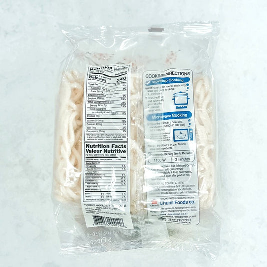 Sanuki Udon - Japanese Style Noodle