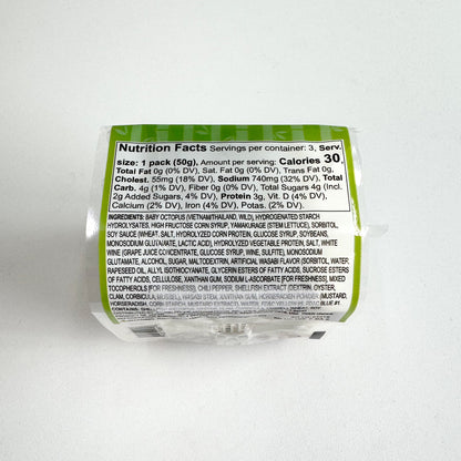 Seasoned Octopus with Wasabi (Tako Wasabi)